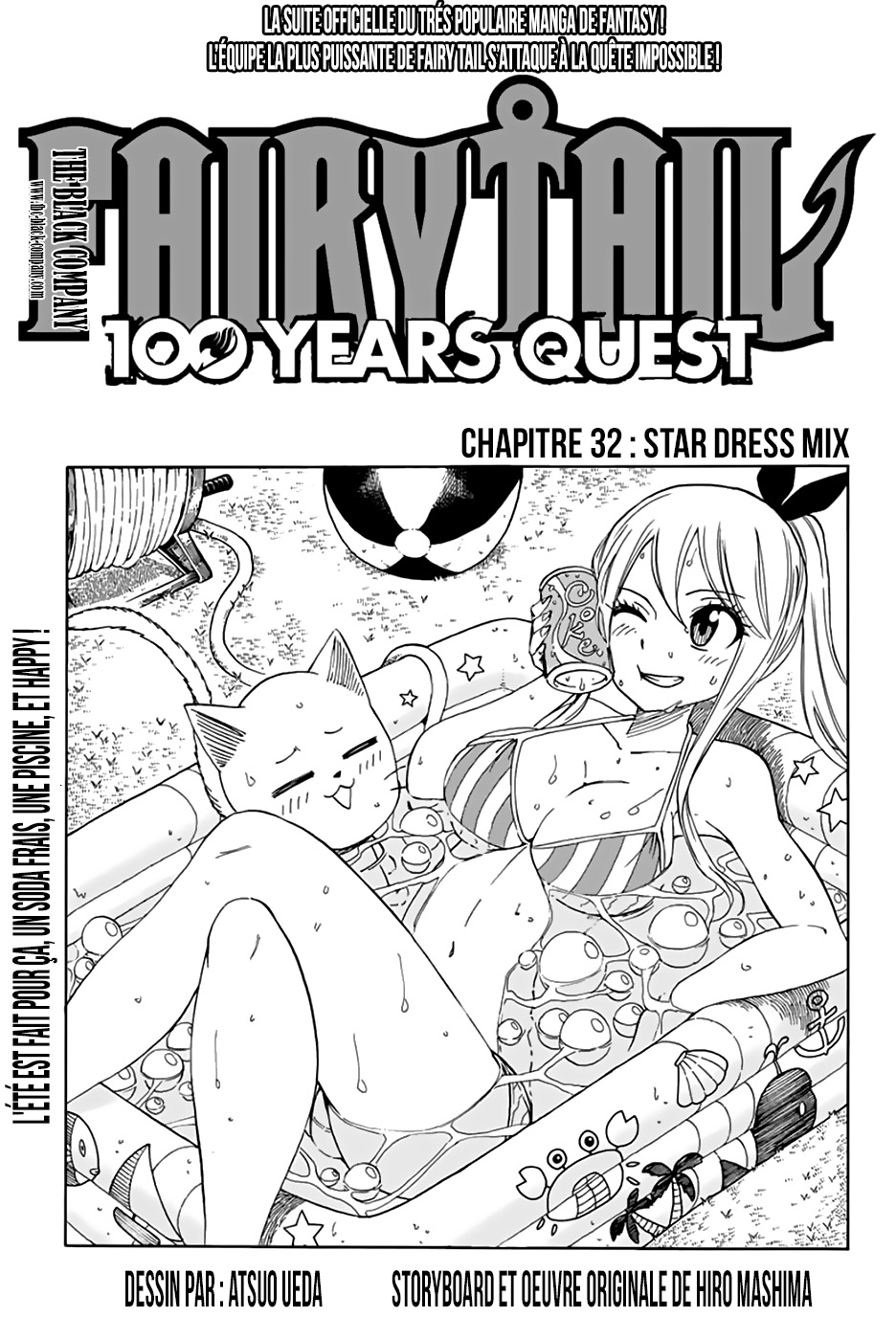 Fairy Tail 100 Years Quest: Chapter 32 - Page 1